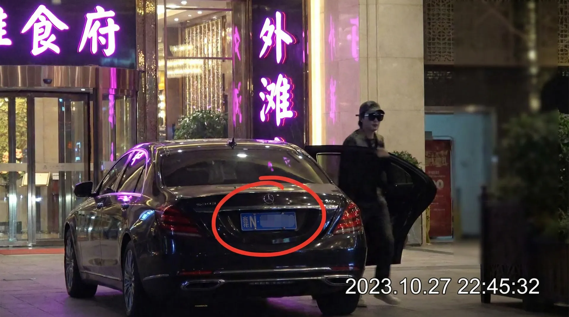 海角社 - 精品内容汇总 | 高清社区视频 | 免费海角社资源下载 - 豪车餐厅外被拍